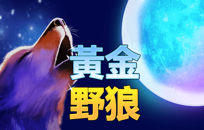 未来五年城市如何更新？四部门详解